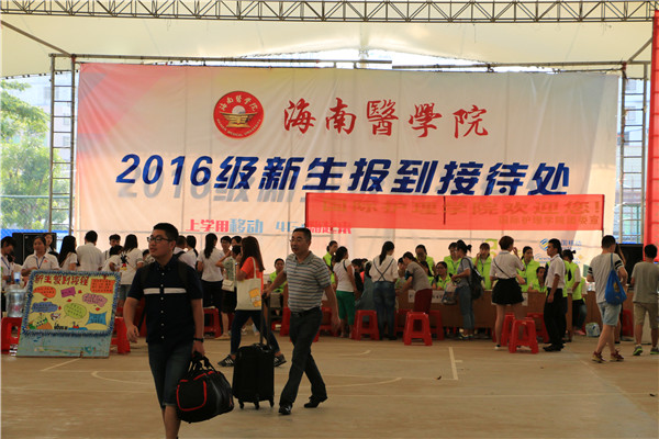 IMG_1405.JPG