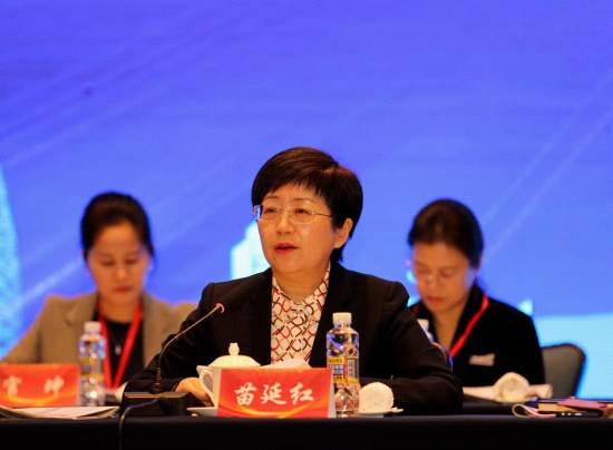 海南欧美同学会(海南留学人员联谊会)第一次会员代表大会在海口召开