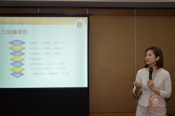 20140815120250206.jpg
