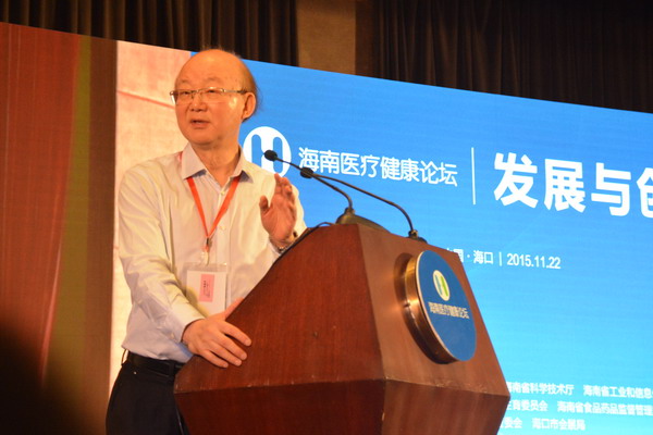 中国工程院院士周宏灝作主题演讲_缩小大小.JPG