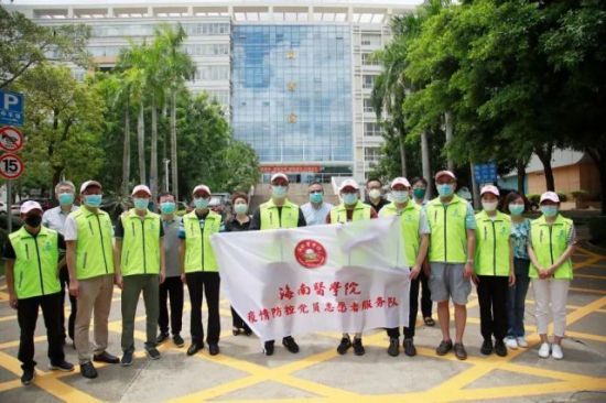 党员志愿服务队支援三亚。图片来源:mg4355线路检测官网