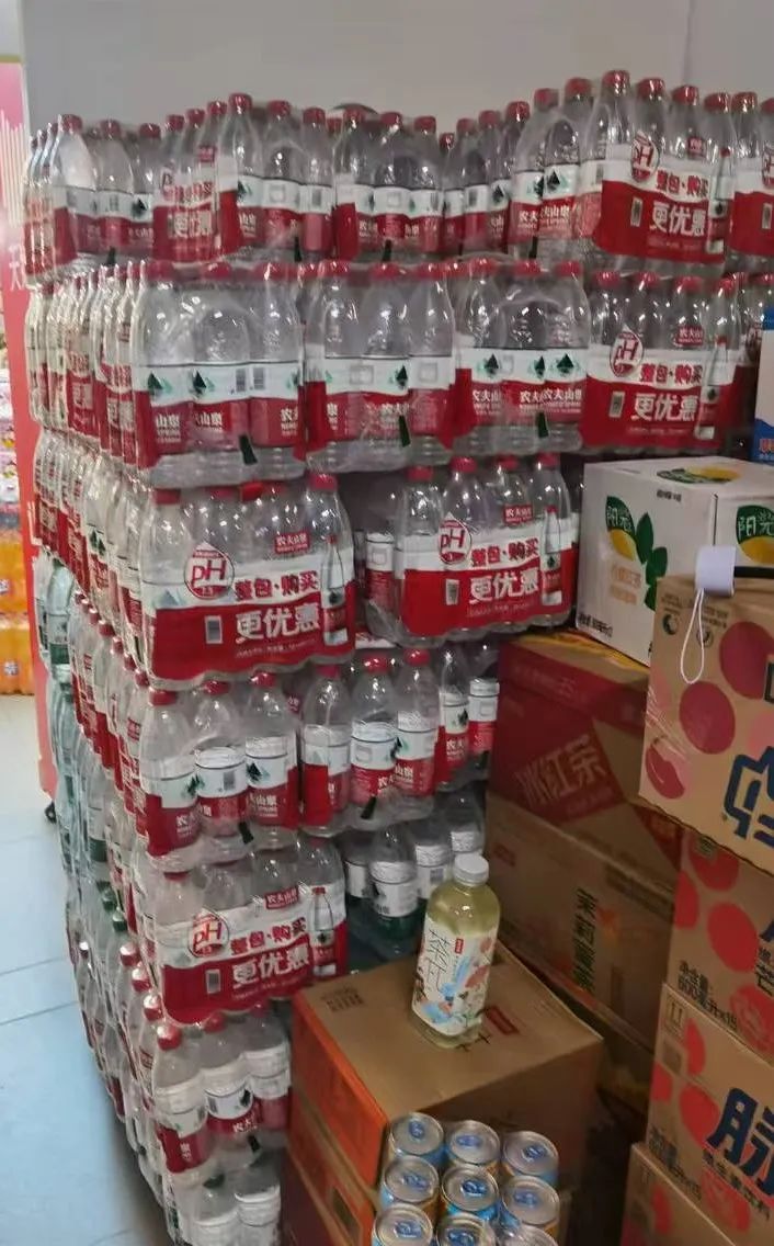 图片 图片
