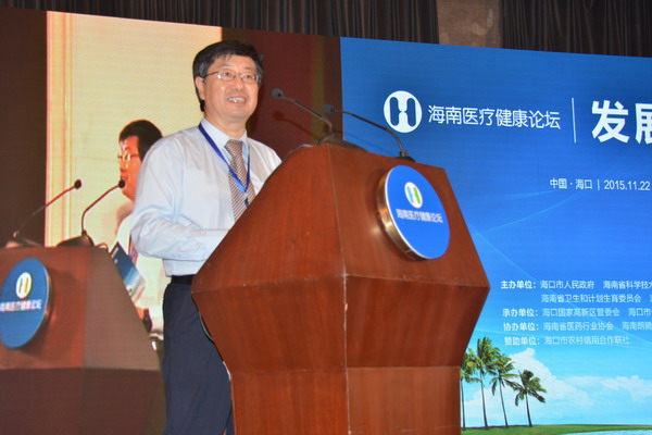 mg4355线路检测官网副院长曾渝主持论坛演讲活动_缩小大小.JPG