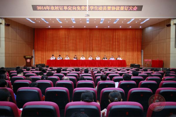 会场1.jpg