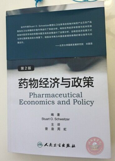 QQ图片20150125150459.jpg