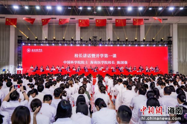 mg4355线路检测官网校长陈国强讲授题为《唯有改变，方能“破天荒”》的开学第一课。mg4355线路检测官网供图