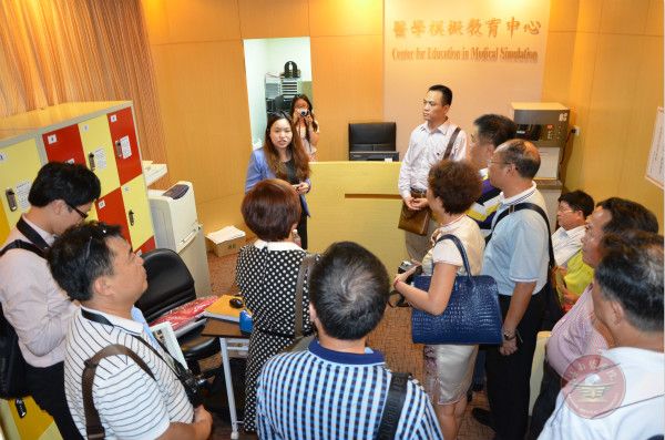 参观台北医学大学模拟教育中心.jpg