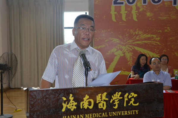 吕院长讲话.JPG