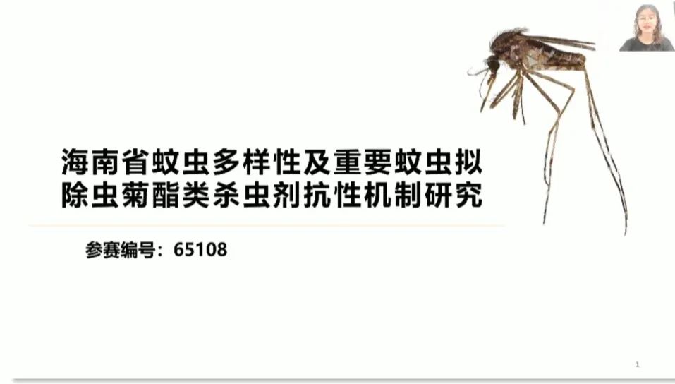 1661502784464530.png 图片